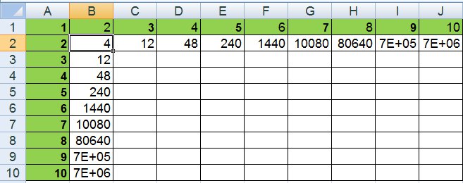 Odwolaniaexcel.jpg