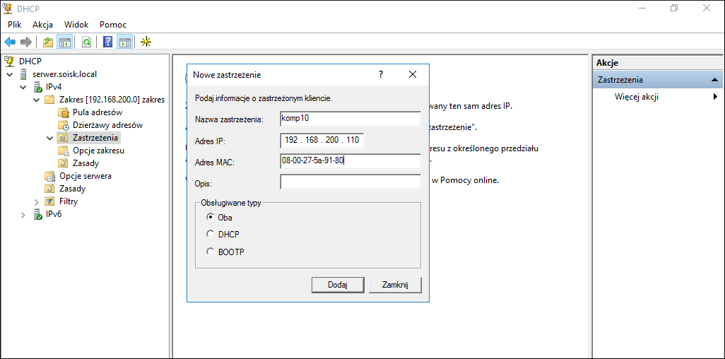 Srv2016-DHCP19.png