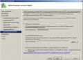 Miniatura wersji z 11:07, 18 lip 2013