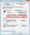 Miniatura wersji z 12:54, 18 lut 2015