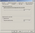 Miniatura wersji z 09:45, 20 lut 2014