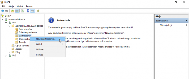 Srv2016-DHCP18.png