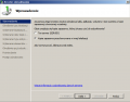 Miniatura wersji z 16:21, 12 lut 2015