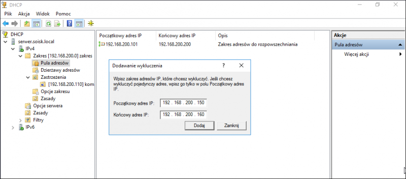 Srv2016-DHCP16.png